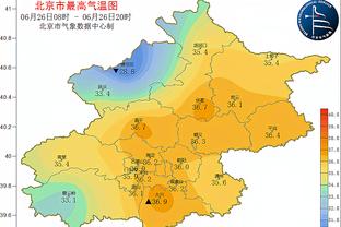 开云登录入口手机版下载安装官网截图0