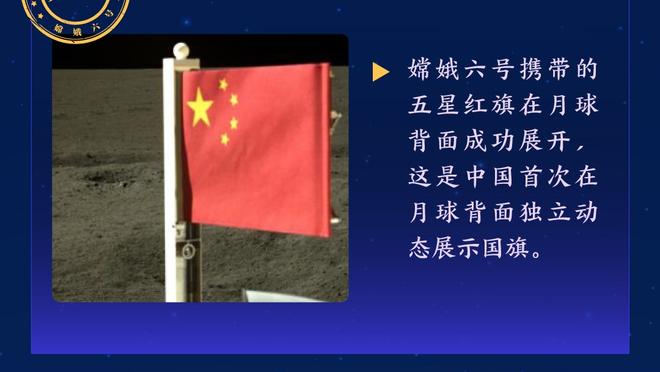 开云登录入口手机版下载安装官网截图3